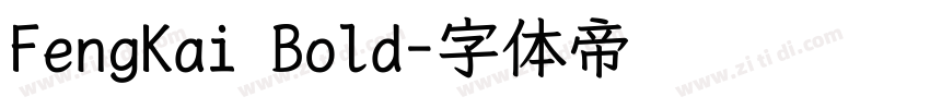FengKai Bold字体转换